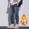 Jeans para Hombre Paul Primavera Verano 2026 Nueva Moda Tendencia Elegante Elásticos Sueltos Versátiles Pantalones Jogger para Hombre