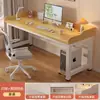 Mesa de computador, mesa de trabalho, mesa de estudo dupla para estudantes, mesa de quarto, mesa simples, mesa de escritório, mesa retangular