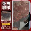 Chapa de Piedra Suave, Paneles Decorativos de Travertino, Piedra de Lujo, Pared de Fondo de Mármol, Piedra Flexible de Imitación, Piedra Tejida de Cáñamo con Estrella y Luna, Pu