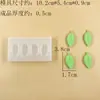 Varios moldes de silicona con forma de hoja y texturas de hoja para manualidades DIY de fondant, chocolate, resina y yeso
