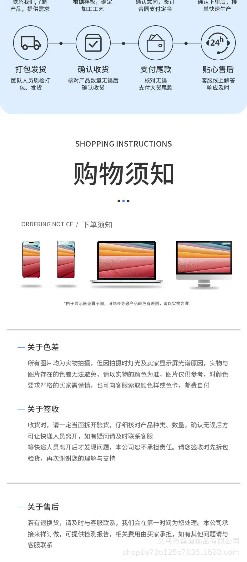 98详情_07.jpg