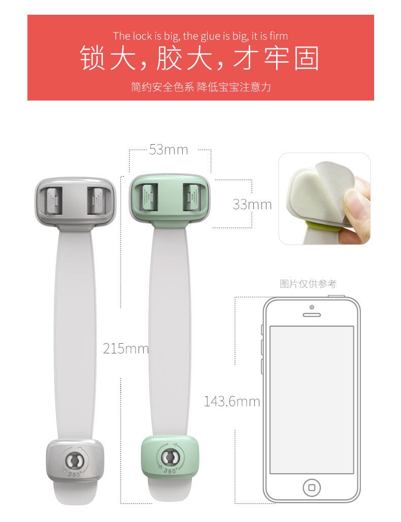 B款长条锁--790详情页_07.jpg?x-oss-process=image/format,png