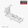 Soporte triangular de acero inoxidable sin perforaciones, soporte de estante de pared, soporte de soporte en forma de L, escuadra de esquina, ángulo recto de 90 grados, estante de almacenamiento