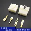 Conector automotivo de 6,3 mm, furo para encaixe, núcleo, conector macho e fêmea de alta corrente