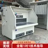 Mesa de Pulido y Eliminación de Polvo, Banco de Trabajo de Fibra de Carbono para Desbarbado y Aspiración, Equipo de Aluminio y Acero Inoxidable para Pulido, Eliminación de Polvo y Protección Ambiental