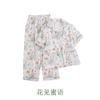 Andan Algodão Bambu Gaze Pijama Primavera e Verão Roupas de Casa Estampado Infantil Fino Conjunto de Calças Curtas Manga Curta para Quarto com Ar Condicionado