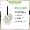 Lámina de cera de yeso para aromaterapia, aceite esencial para armario, lámina de cera para aromaterapia, lámina de cera con fragancia, desodorante para dormitorio, hogar, inodoro, fábrica al por mayor