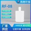 Suministros del Fabricante Elemento de Filtro de Carbón Activado para Refrigerador Accesorios de Filtro Purificador de Agua para Refrigerador Elemento de Filtro de Carbón Activado