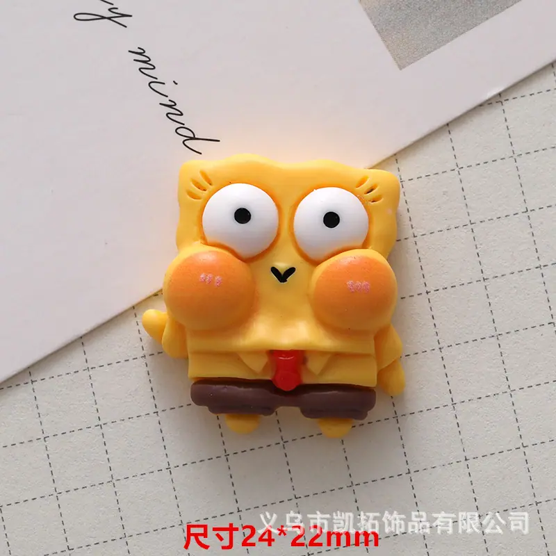 GY5A8139_副本.jpg
