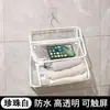 Bolsa Impermeável para Roupas de Banheiro Dormitório Estudantil Suporte para Roupas Limpas do Banho Banheiro Toilette Bolsa de Pendurar Sem Furos