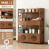 Vitrina de madera maciza estilo chino para té, estante para té, estante de almacenamiento, gabinete de té para sala de té, vitrina, mueble auxiliar de mesa de té