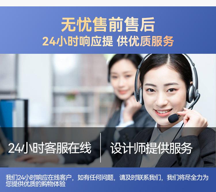 详情页第二版-拷贝_13.jpg