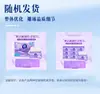 Papel Tissue Vinda Algodão Resistente Estéreo Beleza Caixa Fechada Papel Higiênico 3 Camadas 100 Folhas 10 Pacotes Guardanapos de Papel Facial para Uso Doméstico