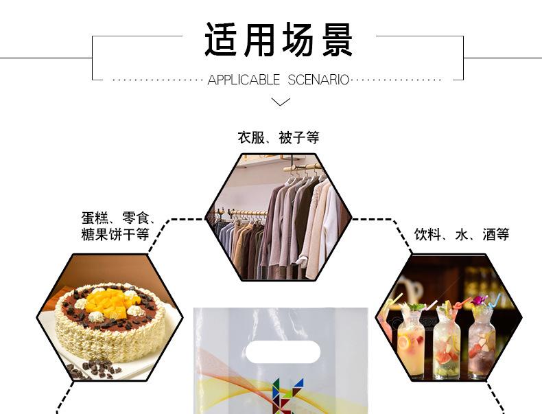 手提袋_22.jpg