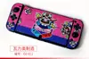 Funda Protectora Tema Switcholed Funda Protectora de Cáscara Dura Carcasa Principal Carcasa Switch Accesorios Protección Anti-Caída