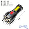 Lanterna LED Multifuncional Brilhante Quad-Core Luz Forte Recarregável 100.000 Lumens Luz Forte Forças Especiais Outdoor LED Longo Alcance