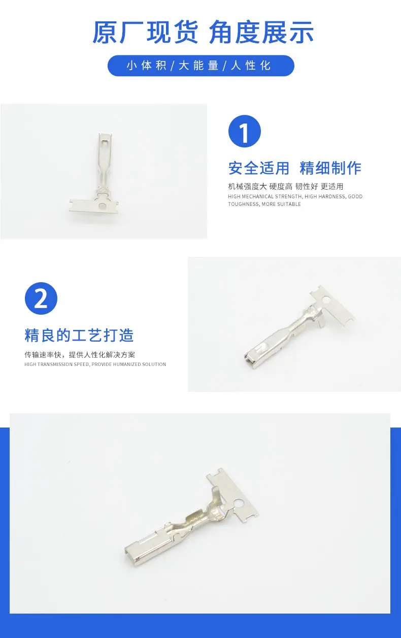 8100-2686描述图_2