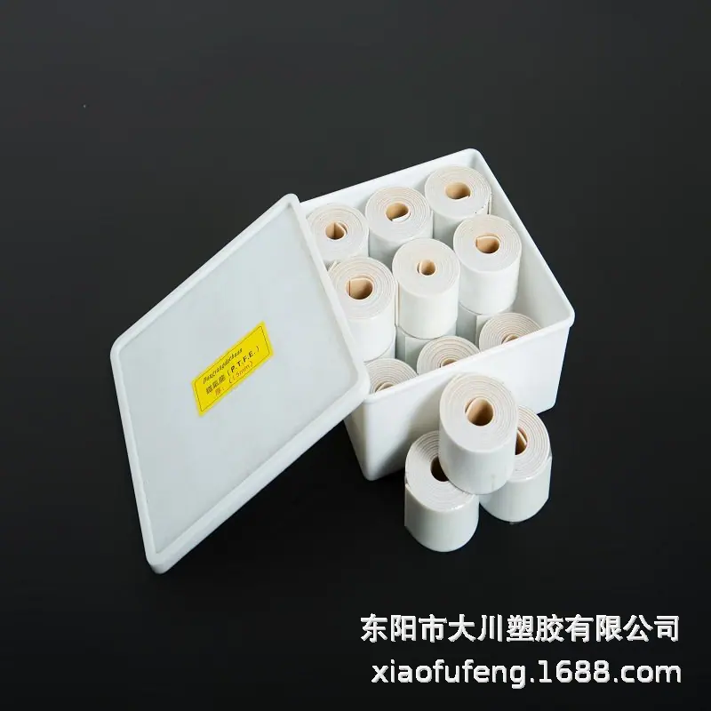 白底图抠图_图片1_800X800_透明图