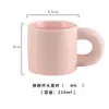 Taza Gordita Taza de Cerámica Nicho Simple Asa Grande de Oreja Taza de Agua de Cerámica Hecha a Medida LOGOTIPO Regalo de Hotel