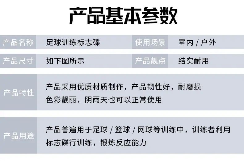 详情页_04.jpg