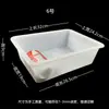 Caja de Plástico Rectangular sin Tapa para Artículos Varios, Cesta de Almacenamiento para Tornillos, Caja de Almacenamiento Colorida para Jardín de Infancia, Marco Pequeño para Fichas de Juego