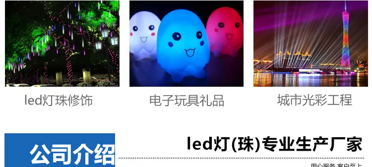 详情_17