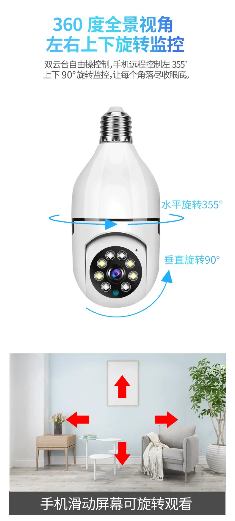 详情_10.png