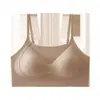 Sutiã Camisola Feminino Sem Costura com Lindo Design nas Costas, Pequeno Efeito Push-Up, Respirável, Peça Única, Sem Fio, Verão, Fino, Bandeau