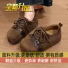 Mocasines casuales de plataforma con cordones, feos pero lindos, para mujer, nuevo modelo otoño/invierno 2026, suela gruesa, que aumentan la altura, con cordones, estilo Birkenstock