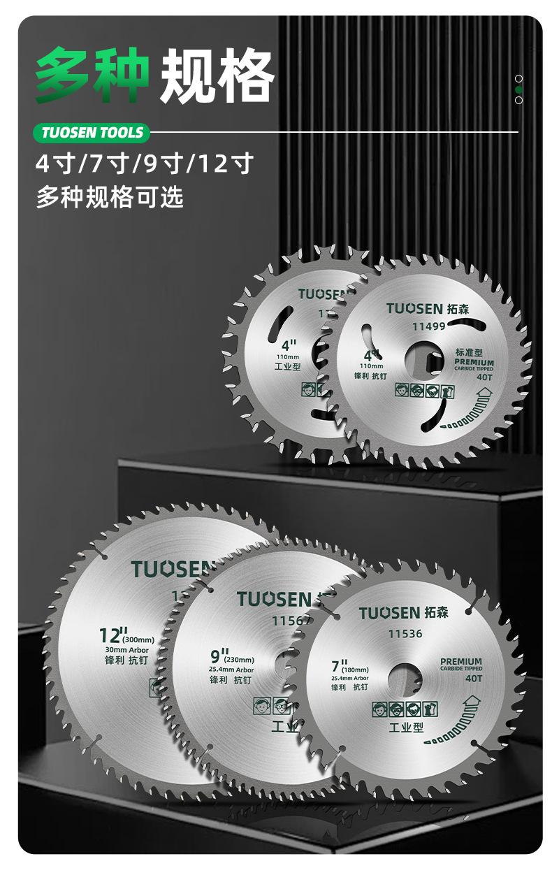 详情-1_06.jpg