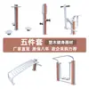 Xinlong WPC Exterior Equipos de Fitness para Exteriores Plaza Comunitaria Deportiva Comunitaria Artículos Deportivos Nuevo Rural