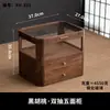 Mesa de Centro de Madeira de Nogueira Preta Caixa de Armazenamento para Mesa de Trabalho Porta-Conjunto de Chá Prateleira de Armazenamento Armário de Cinco Lados Armário de Armazenamento Estética da Dinastia Song Tapete de Chá