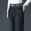 Jeans de cintura alta 8182 para mujer, nuevos de otoño, pantalones para mujeres de mediana edad, pantalones de pierna ancha rectos holgados de talla grande para madres de mediana edad y mayores