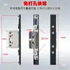 Puertas y ventanas de aluminio de puente roto caja de cerradura de acero inoxidable cilindro de cerradura ventanas abatibles de aleación de aluminio cuerpo de cerradura de transmisión accesorios de ventana de pantalla de malla de diamante