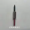 Dispositivo de almacenamiento de trama, núcleo de aguja electromagnética, accesorios para telar de chorro de agua, varilla de aguja electrónica Sanhe Ailuo Zhenyu Xinliao