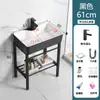 Lavabo de Pie sin Taladro para Baño Lavabo Cerámico Integrado Soporte de Acero Inoxidable Lavabo Impermeable