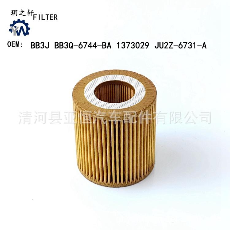 BB3J BB3Q-6744-BA 1373029 JU2Z
