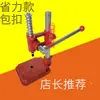 Máquina para Fijar Botones, Máquina Manual de Fijación de Botones de Presión Manual, Máquina para Fijar Botones de Bolsas Suaves, Molde, Herramienta para Fijar Botones de Cortinas, Máquina para Fijar Botones de Tejido de Cachemira