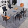 Silla de Comedor de Lujo Ligero Silla Taburete de Diseño Minimalista Italiano Silla de Maquillaje Silla con Respaldo Silla Moderna Minimalista para Hogar Restaurante