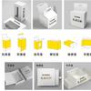 Fabricante de Cajas de Color Cosmético Impresas, Cajas de Cartón Blanco, Cajas con Tapa y Ventana, Empaque de Cajas Sorpresa, Cajas de Regalo, Cajas Vacías