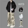Camisa de manga larga para hombre conjunto primavera y otoño conjunto completo fresco y guapo atuendo completo nueva juventud casual suelta