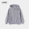 Ropa para Niñas Xiaofite, Chaqueta para Niña Grande, Modelo Nuevo 2026, Sudadera Deportiva Casual para Niños Mayores, Moda Otoñal de Moda para Niñas
