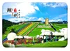 Imanes de Refrigerador de Vidrio Escénicos de la Pradera Yunshang de Huzhou, Souvenirs Turísticos Culturales y Creativos del Paisaje del Parque de Montaña