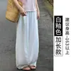 Pantalones de Lino Tencel Verde Té con Dobladillo Curvo para Mujer, Nuevo Estilo Verano 2026, Petite Cintura Alta Adelgazantes Casuales Rectos de Pierna Ancha