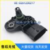 0261230217 Es Adecuado para Accesorios del Sensor de Presión de Admisión de Automóviles Honda Civic, Polaris y Chevrolet
