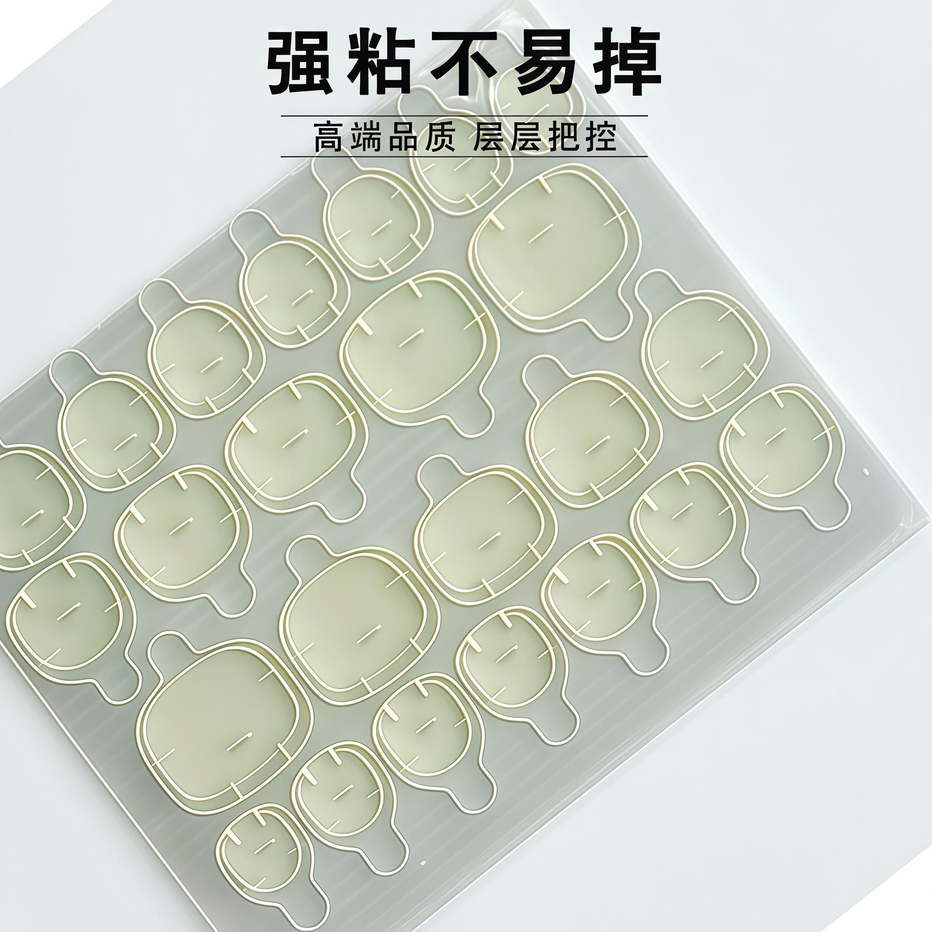 标准黄