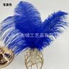 Plumas de avestruz de color, 20-25 cm, disponibles en stock, accesorios para el cabello DIY, venta al por mayor, decoración de plumas, directo de fábrica.