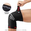 Rodilleras Deportivas Personalizadas para Hombres y Mujeres, Correr al Aire Libre, Baloncesto, Rodilleras Presurizadas, Fitness, Antideslizantes, Alta Elasticidad, No Restrictivas