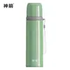 Taza Termo Popular Xiongtai de Acero Inoxidable de Doble Capa tipo Bala para Vacío, Taza de Té Portátil, Taza de Agua para Estudiantes Hombres y Mujeres, Taza para Trabajadores