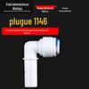 Acessórios para Purificador de Água Conexão Rápida Plugue em L 1146 Junta Plugue Rígido de 3 Pontos para Cotovelo de Conexão Rápida de 2 Pontos Purificação de Água Universal